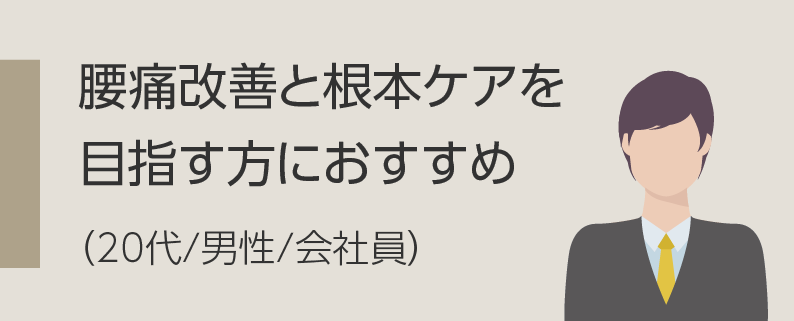 正直言うと半信半疑でしたが、驚きです